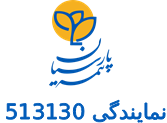  لوگو